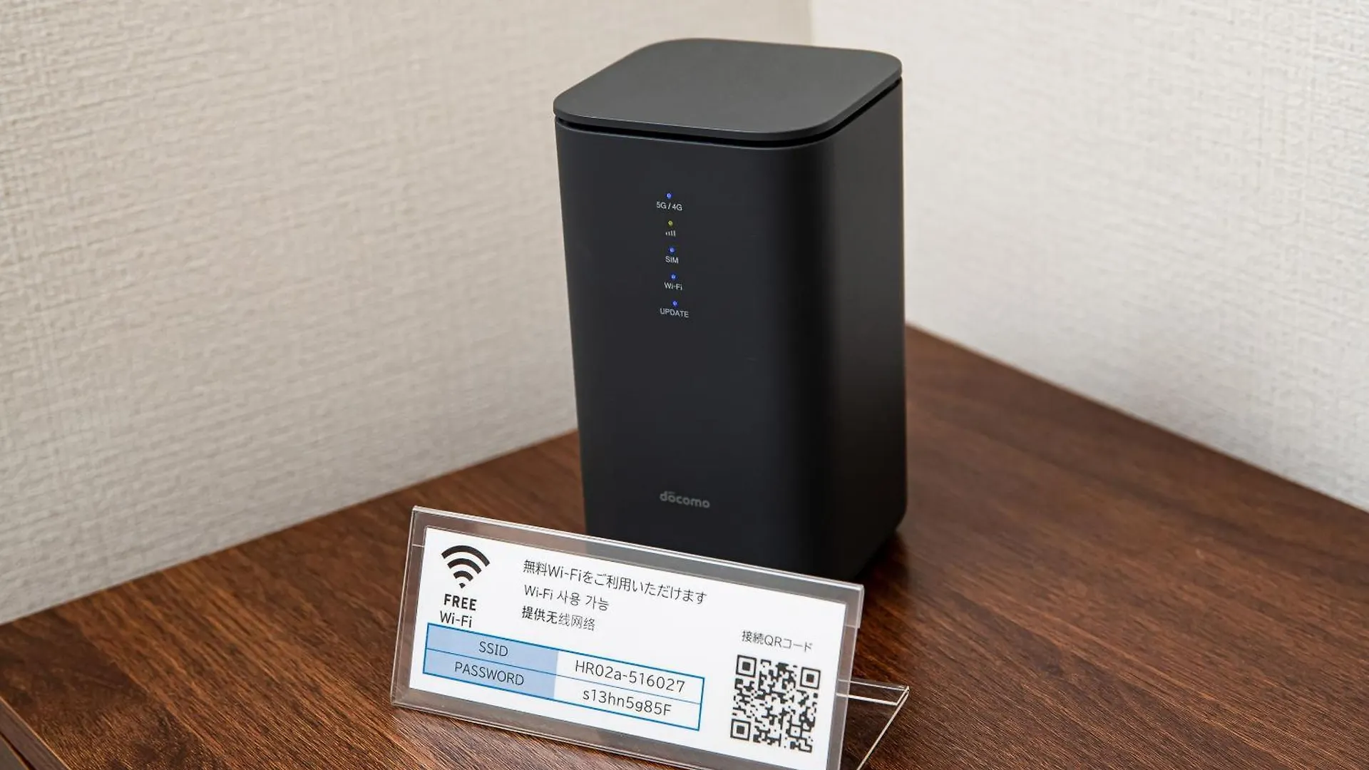 Smart Stay Hakata Fukuoka  0*, Fukuoka (Fukuoka)