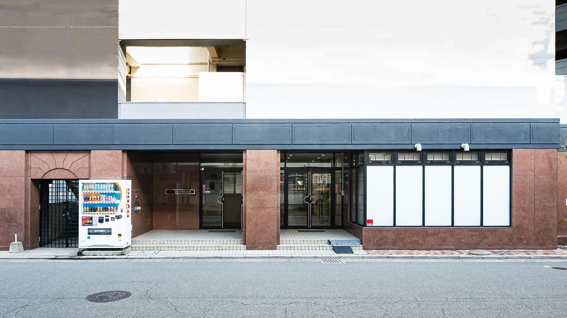 Smart Stay Hakata Fukuoka  Appartamento Fukuoka (Fukuoka)