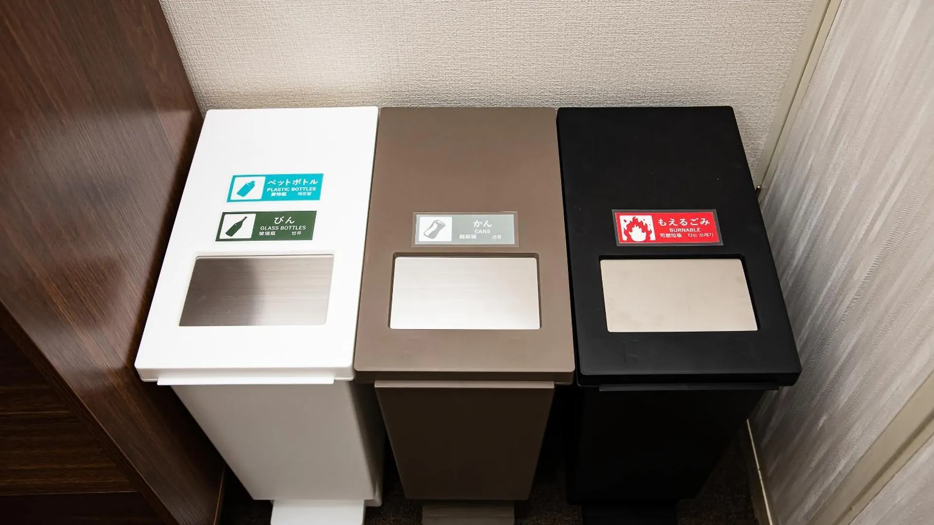 Smart Stay Hakata Fukuoka  Fukuoka (Fukuoka)